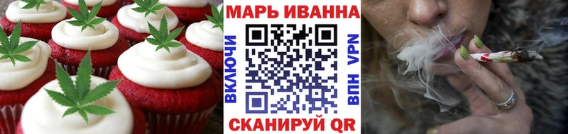 Cannafood марихуана  Купить  Белёв 