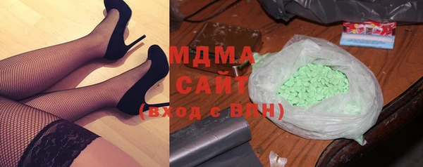 метамфетамин Вязники
