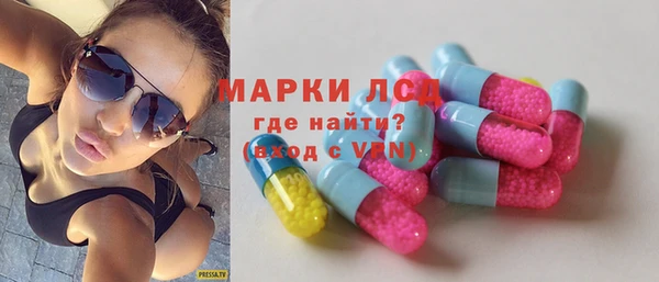 таблы Вяземский