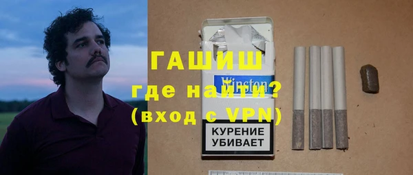 таблы Вяземский