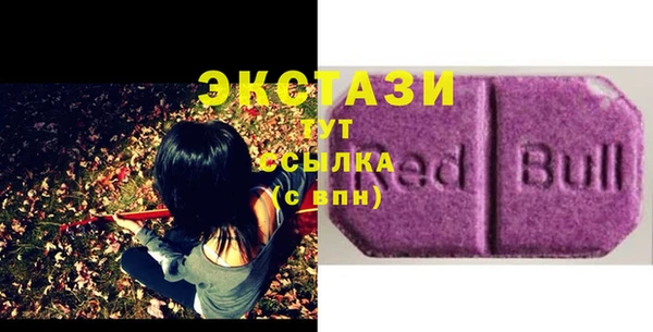 таблы Вяземский