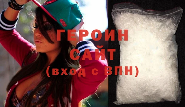 таблы Вяземский