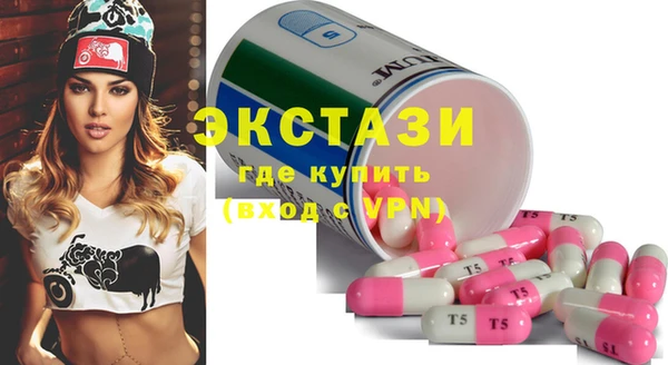 таблы Вяземский